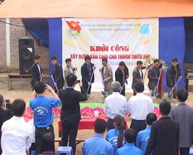 Lễ khởi công sân chơi cho thanh thiếu nhi ở xã Đồng Trúc