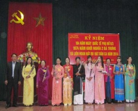 Hội phụ nữ xã Phú Kim tổ chức kỷ niệm ngày Quốc tế phụ nữ 8/3 và liên hoan tiếng hát ru