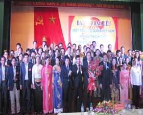 Đại hội đại biểu Mặt Trân Tổ Quốc huyện nhiệm kỳ 2014-2019