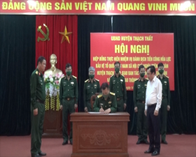 Hội nghị hiệp đồng thực hiện nhiệm vụ đánh địch tiến công hỏa lực bảo vệ Tổ quốc Việt Nam XHCN