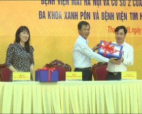 Công bố, bàn giao hồ sơ quy hoạch chi tiết cụm công trình Bệnh viện mắt Hà Nội, cơ sở 2 Bệnh viện đa khoa Xanh Pôn và Bệnh viện Tim Hà Nội 