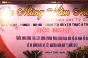 Lễ ra quân bảo vệ an ninh trật tự tết Nguyên đán năm 2013