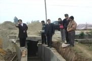 Lãnh Đạo Huyện Thạch Thất Kiểm Tra Công Tác Dồn ĐIền Đổi Thửa