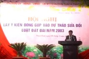 Hội nghị lấy ý kiến đóng góp vào dự thảo sửa đổi Luật đất đai năm 2013 
