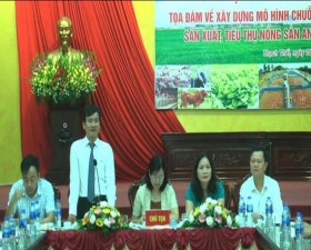 Hội thảo tọa đàm về xây dựng mô hình chuỗi liên kết sản xuất, tiêu thụ nông sản an toàn tại huyện Thạch Thất