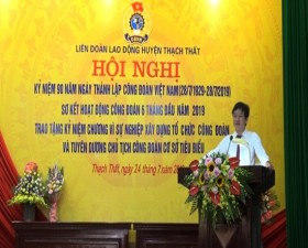 Liên đoàn Lao động huyện kỷ niệm 90 năm Ngày thành lập Công đoàn và sơ kết 6 tháng đầu năm