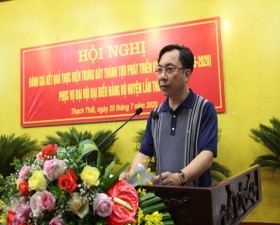 	Hội nghị đánh giá kết quả trưng bày thành tựu phát triển kinh tế - xã hội 5 năm, giai đoạn (2015 – 2020) phục vụ Đại hội Đại biểu Đảng bộ Huyện Thạch Thất lần thứ XXIV