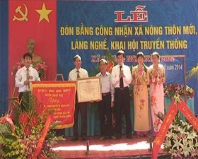 Hương Ngải đón nhận Bằng công nhận xã đạt chuẩn nông thôn mới