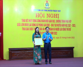 Liên đoàn Lao động huyện: Tổng kết hoạt động Công đoàn khối Giáo dục năm học 2021- 2022