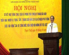 Liên đoàn Lao động huyện sơ kết hoạt động công đoàn 9 tháng đầu năm