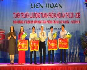 Liên hoan tuyên truyền lưu động thành phố Hà Nội lần thứ 13