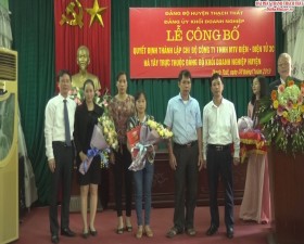 Lễ công bố thành lập Chi bộ Công ty TNHH MTV Điện- Điện tử 3C