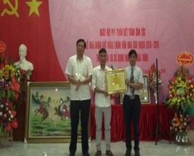 Thôn 1- xã Hạ Bằng đón danh hiệu Thôn văn hóa giai đoạn 2016-2018