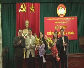 Hội nghị hiệp thương, kiện toàn, bổ sung chức danh lãnh đạo và ủy viên ủy ban MTTQ nhiệm kỳ 2014- 2019