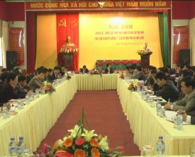 Thạch Thất tọa đàm về chuyên đề "Những giải pháp nhằm nâng cao hiệu quả thực hiện pháp lệnh 34/2007/PL-UBTVQH 11"