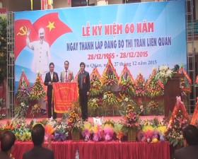 Đảng bộ thị trấn Liên Quan kỷ niệm 60 năm ngày thành lập Đảng bộ