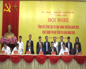 Cụm thi đua số 12 thành phố Hà Nội tổng kết công tác thi đua khen thưởng năm 2023