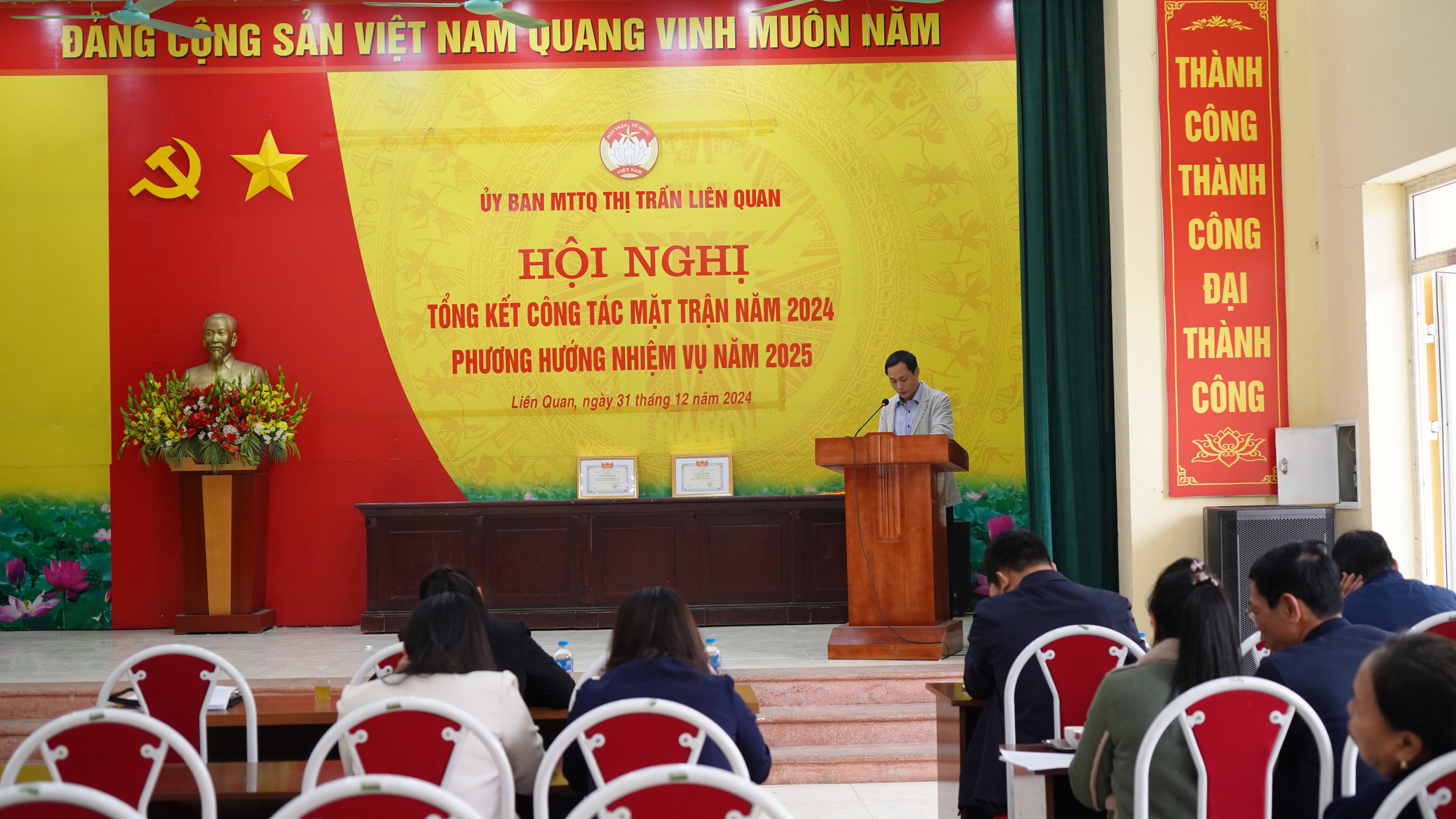 Thị trấn Liên Quan: Hội nghị tổng kết công tác Mặt trận  năm 2024