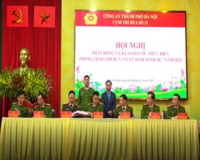 Cụm thi đua số 12 Công an Thành phố Hà Nội ký giao ước thi đua “Vì An ninh Tổ quốc” năm 2023