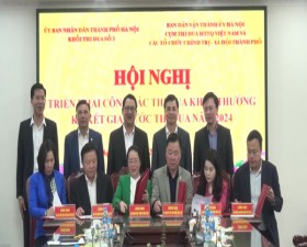 Khối thi đua số 3 Ủy ban MTTQ và các tổ chức chính trị- xã hội thành phố  ký giao ước thi đua năm 2024