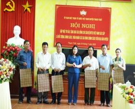 UB MTTQ huyện gặp mặt tri ân, tặng quà 20 cán bộ Mặt trận là đối tượng chính sách, thân nhân các gia đình chính sách