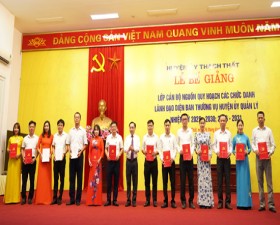 BẾ GIẢNG LỚP BỒI DƯỠNG CÁN BỘ NGUỒN QUY HOẠCH CÁC CHỨC DANH LÃNH ĐẠO DIỆN BAN THƯỜNG VỤ HUYỆN UỶ QUẢN LÝ, NHIỆM KỲ 2025-2030; 2026-2031