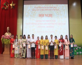 Trung tâm VH-TT&TT huyện gặp mặt kỷ niệm Ngày Phụ nữ Việt Nam 20/10