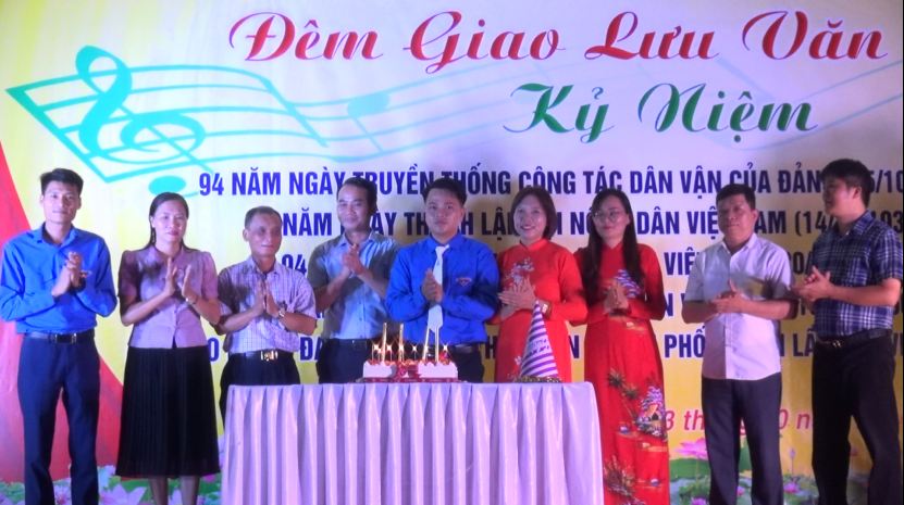 Hương Ngải tổ chức đêm giao lưu văn nghệ kỷ niệm ngành Dân vận, Hội Nông dân, Hội LHPN, Hội LHTN Việt Nam