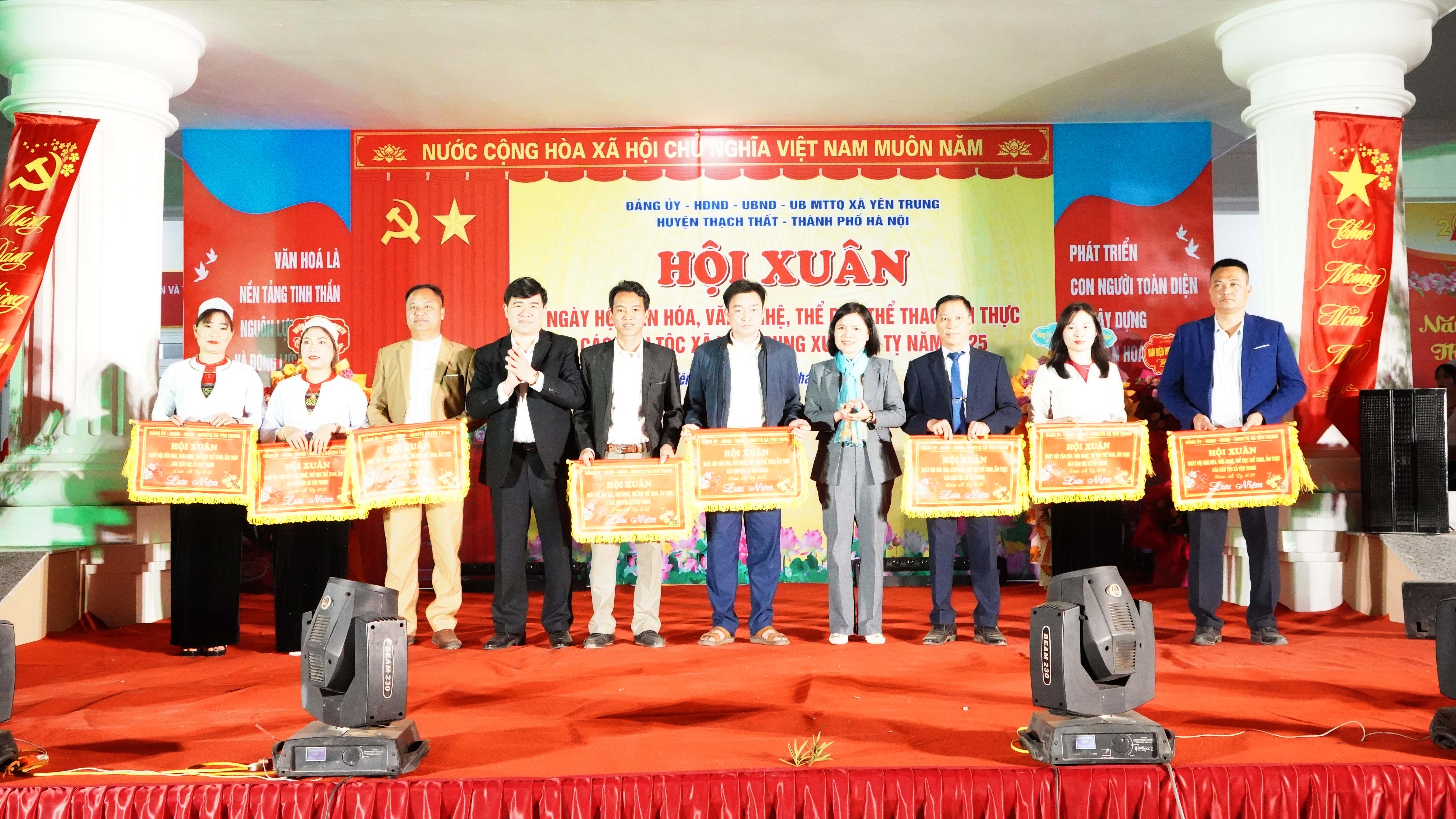 Khai mạc đêm liên hoan văn nghệ xã Yên Trung mừng Xuân Ất Tỵ 2025