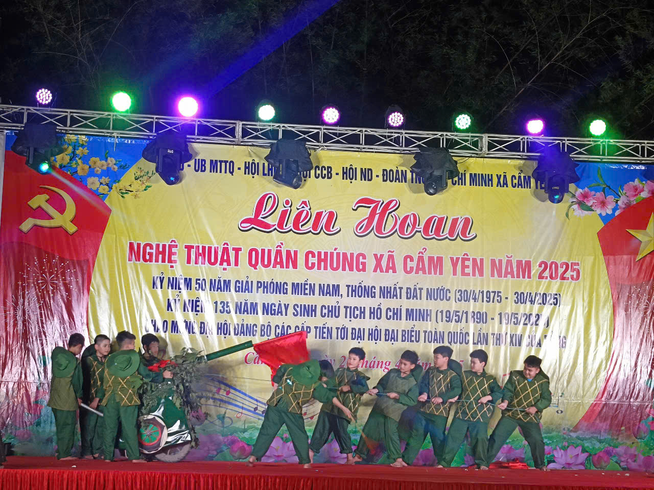 Cẩm Yên tổ chức Liên hoan nghệ thuật quần chúng năm 2025