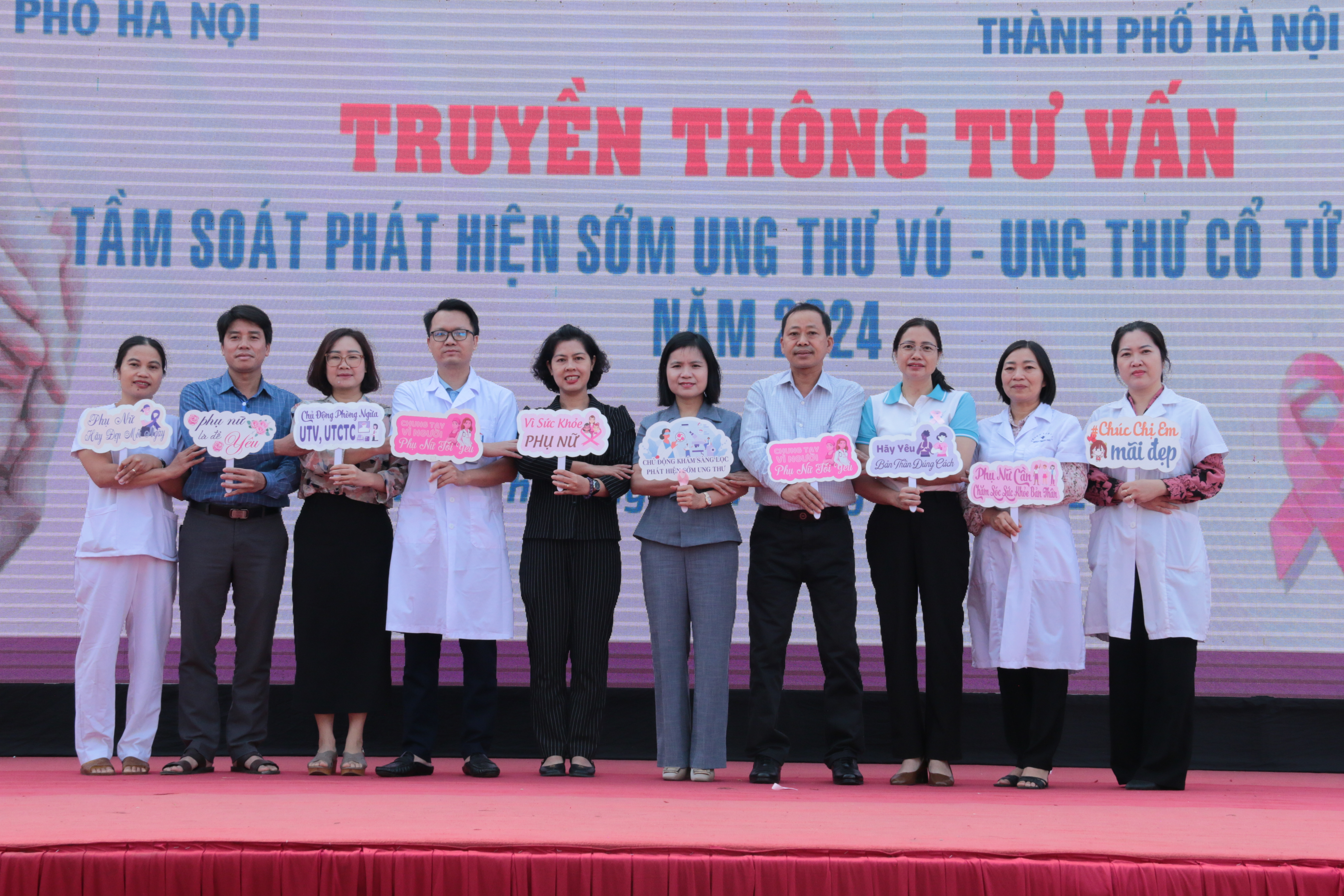 Thạch Thất: Sẽ có 2.000 hội viên phụ nữ được truyền thông tư vấn, khám tầm soát phát hiện sớm Ung thư vú, ung thư cổ tử cung trong năm 2024